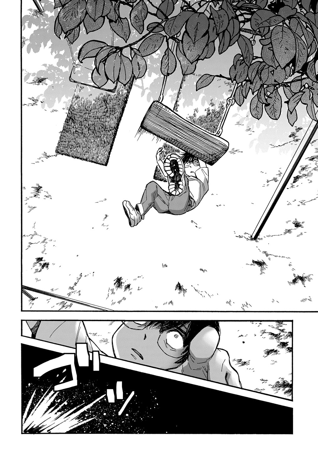 Uraura Hikaru: Shinshin ni Mitsu - Chapter 10 - Page 18